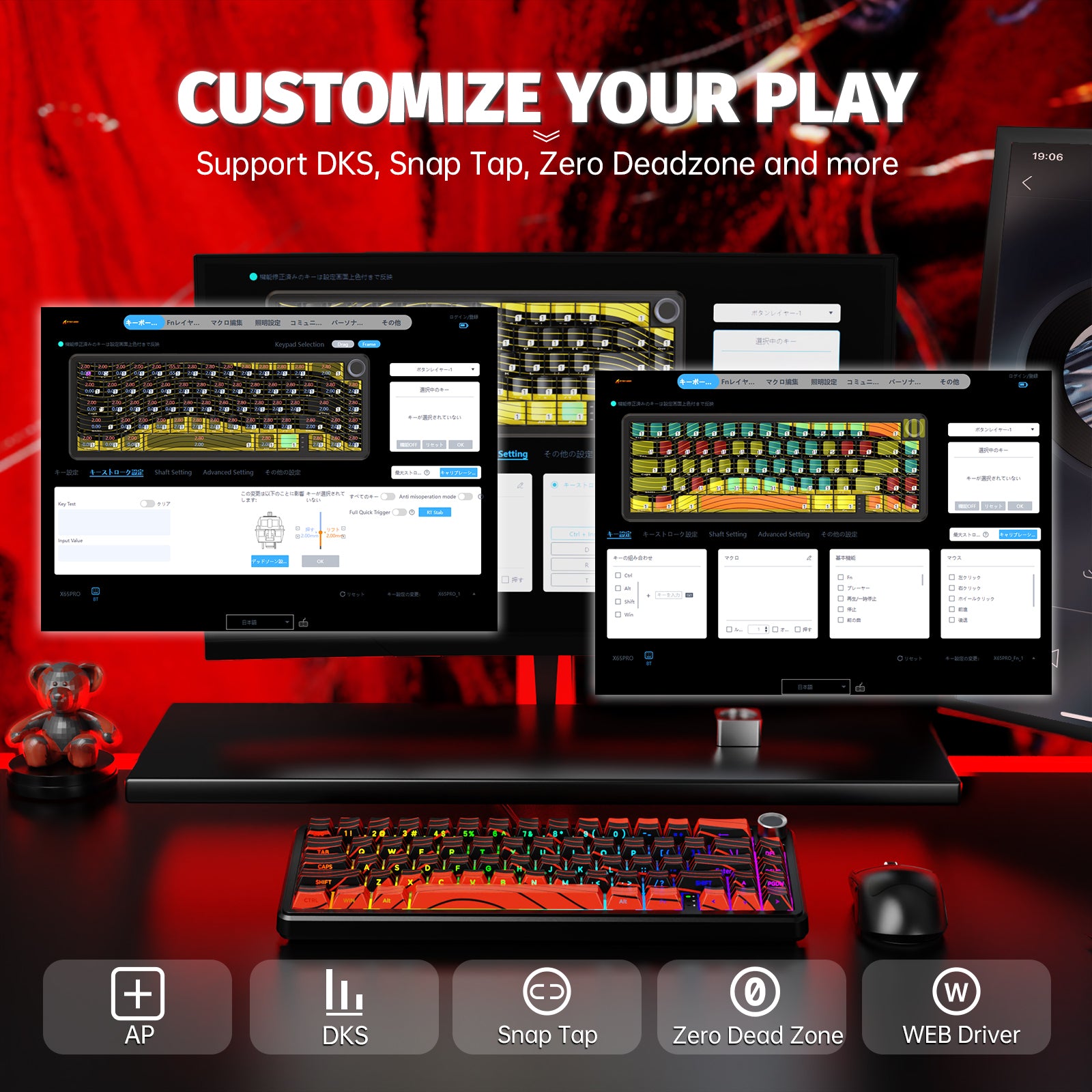 ATTACK SHARK X65PRO HE Teclado Rapid Trigger Sem Fio com Switch Magnético