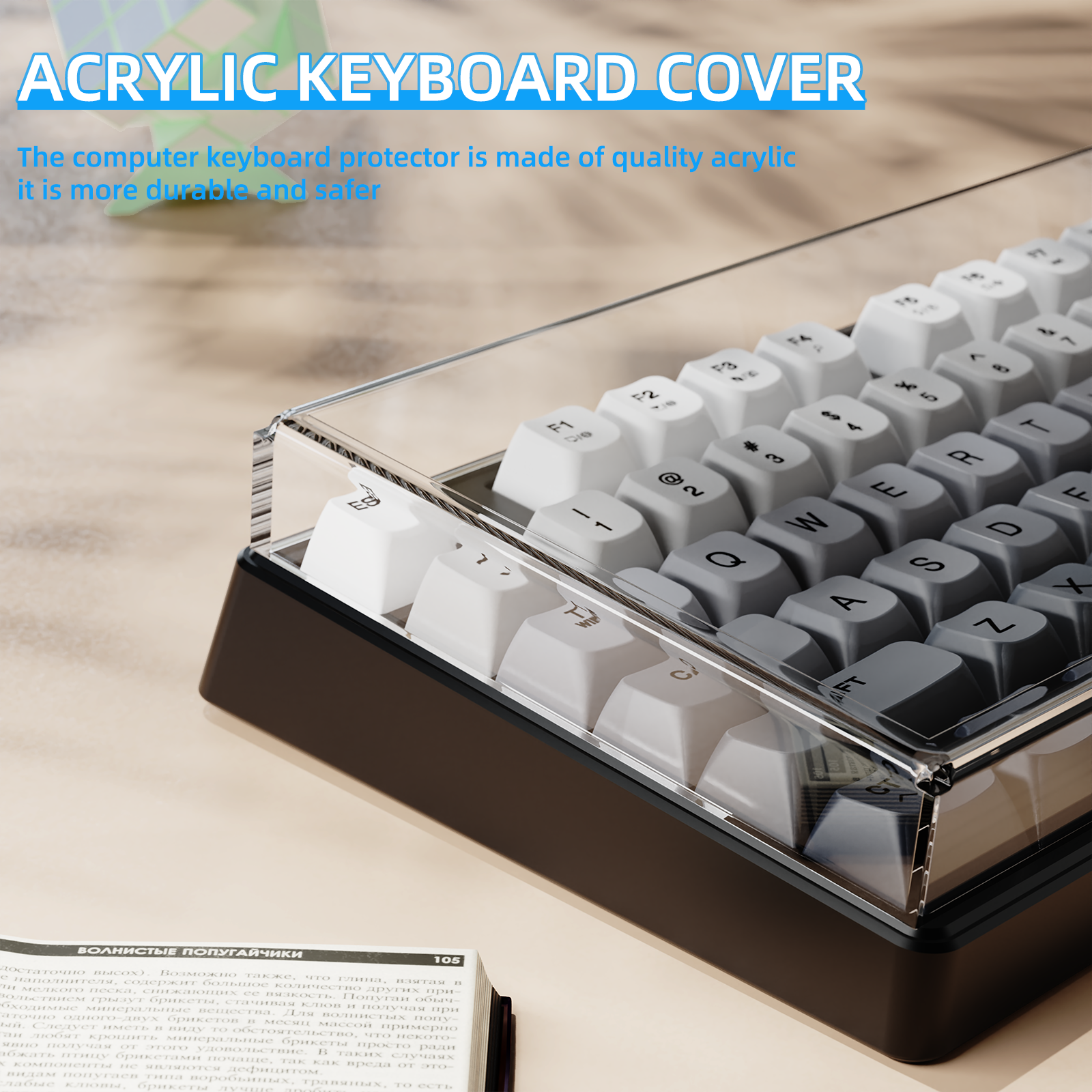 Capa Anti Poeira para Teclado ATTACK SHARK 87 Teclas